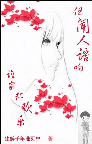 女王让我从了你吧gl 六