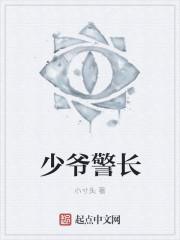 道将组合