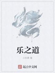 从此无我图片