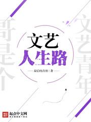 模拟人生路破解版