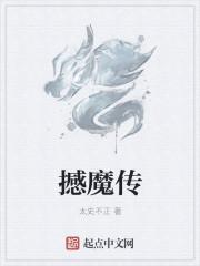 云尊集团有限公司