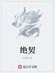 奥约是什么