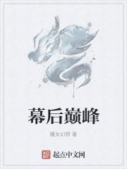 培训师英文