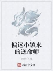 沈从文同名偏远小镇