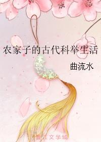 盲人按摩师免费阅读全文