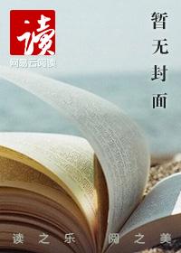 抖音霸道总裁再战江湖