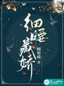 将军在下by烈酒免费阅读