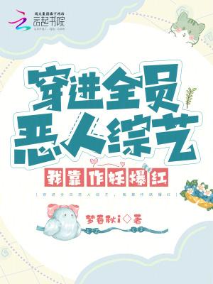 我靠贩剑赚到麻免费