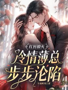 离婚后到处说女方坏话怎么去反馈