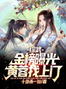 前女友私自生下孩子怎么办