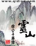 灵山大佛门票价格多少