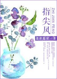 面上文章杨树云古妆造型艺术pdf