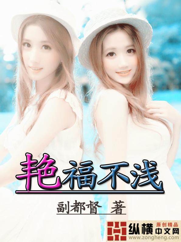 时代少年团×你穿书后艳福不浅